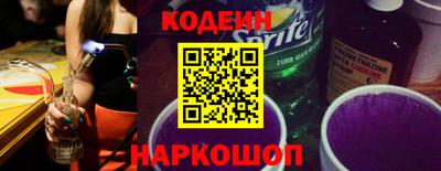 дистиллят марихуана Новокубанск