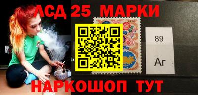 дистиллят марихуана Новокубанск