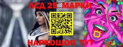 дистиллят марихуана Новокубанск