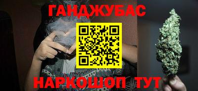таблы Новодвинск