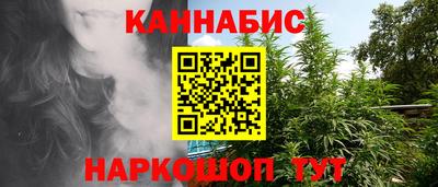 марки lsd Новозыбков