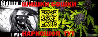 марки lsd Новозыбков