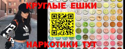 дистиллят марихуана Новокубанск
