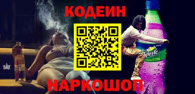 марки lsd Новозыбков