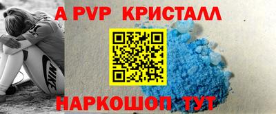 марки lsd Новозыбков