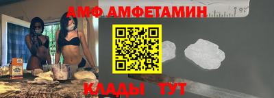 дистиллят марихуана Новокубанск