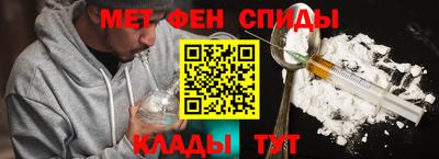 марки lsd Новозыбков