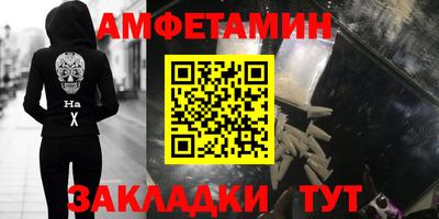 дистиллят марихуана Новокубанск