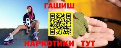 марки lsd Новозыбков