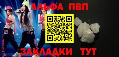 марки lsd Новозыбков