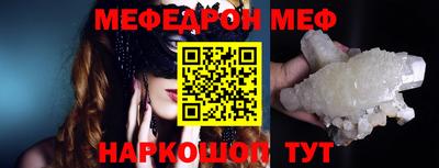 дистиллят марихуана Новокубанск