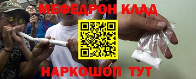 марки lsd Новозыбков