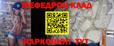 марки lsd Новозыбков