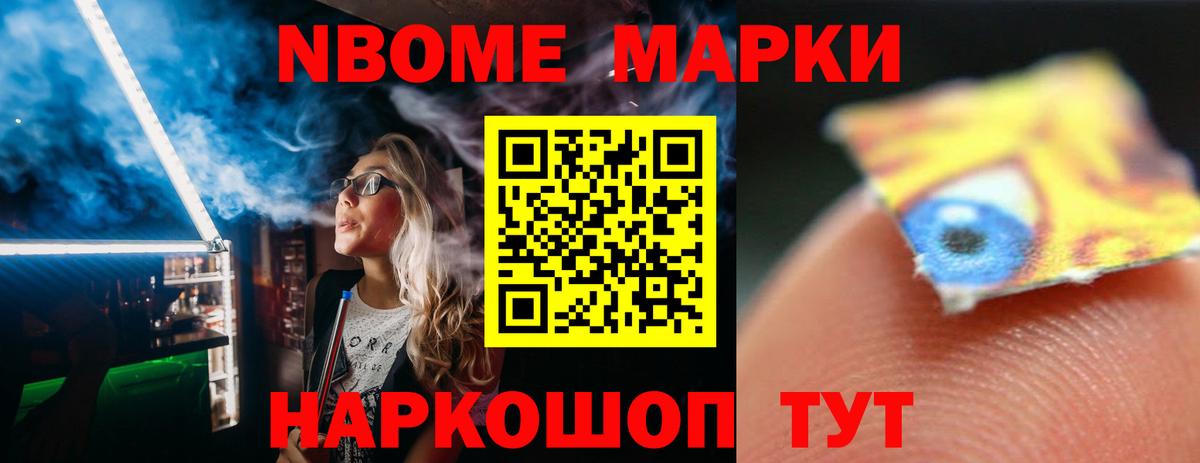 ЛСД экстази ecstasy Сердобск