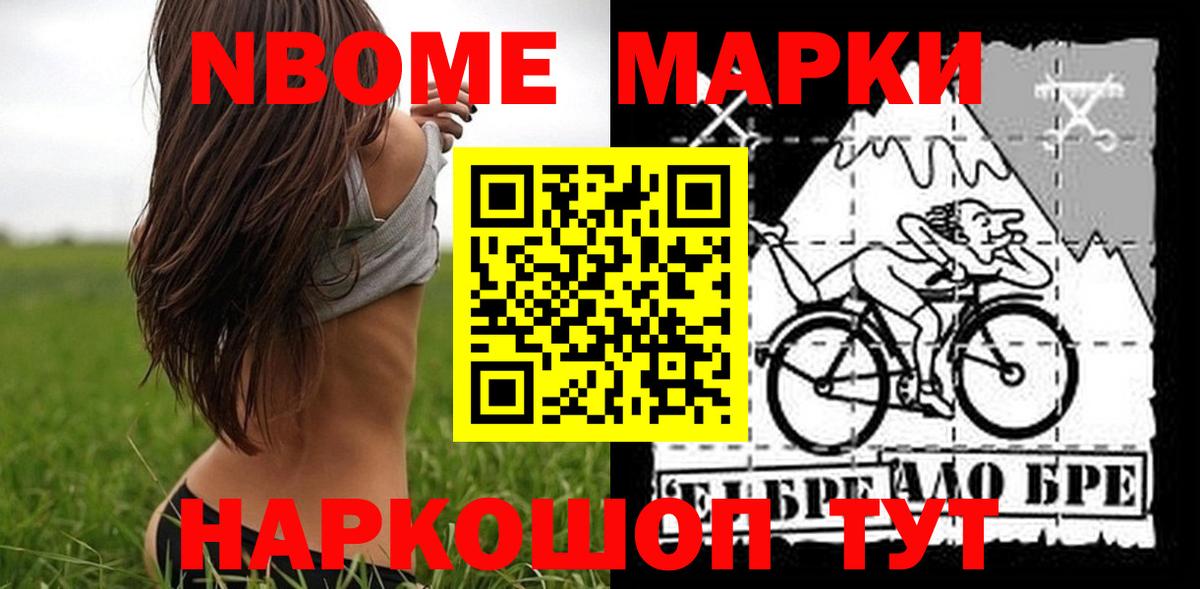 LSD-25 экстази кислота  ЛСД экстази ecstasy  Вход с VPN  Сердобск 
